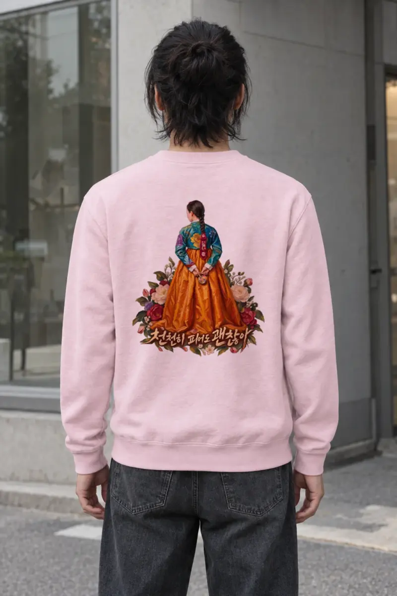 "Floral Hanbok Woman" Heavy Blend Unisex Crewneck Sweatshirt