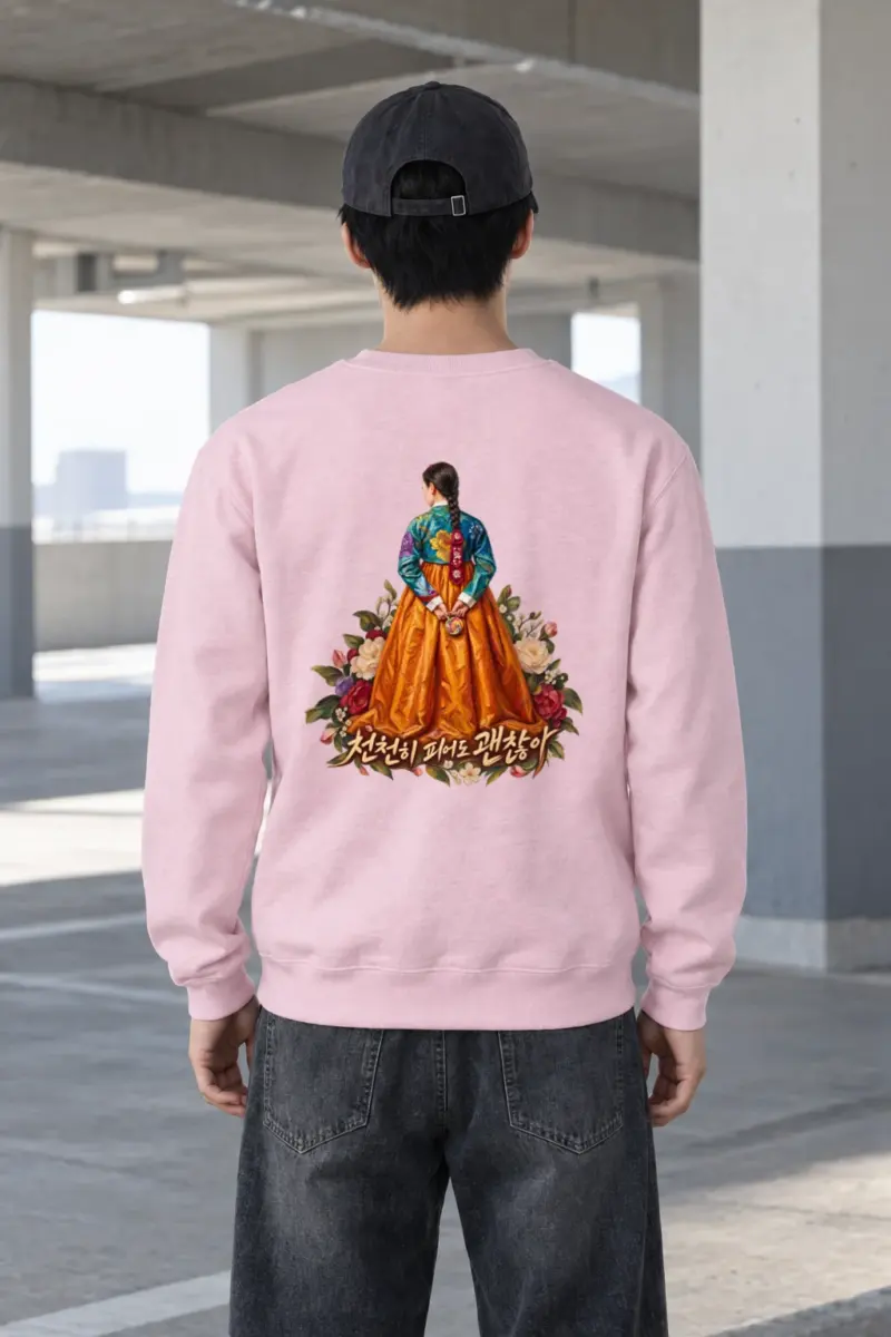 "Floral Hanbok Woman" Heavy Blend Unisex Crewneck Sweatshirt