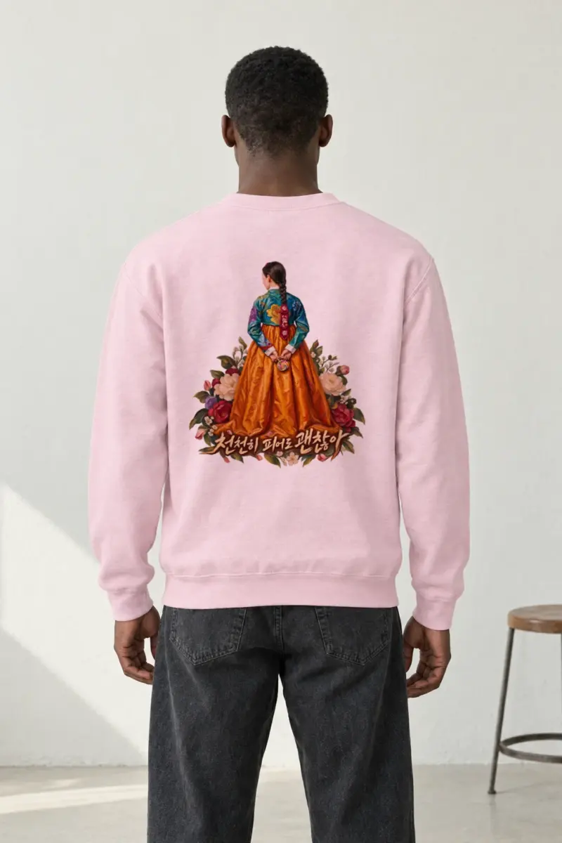 "Floral Hanbok Woman" Heavy Blend Unisex Crewneck Sweatshirt | Gildan 18000