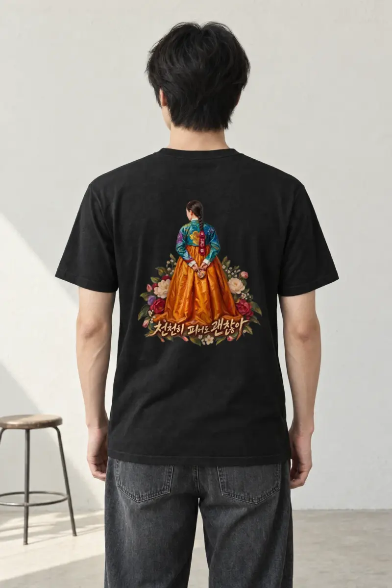 "Floral Hanbok Woman" Heavyweight Unisex Crewneck T-shirt