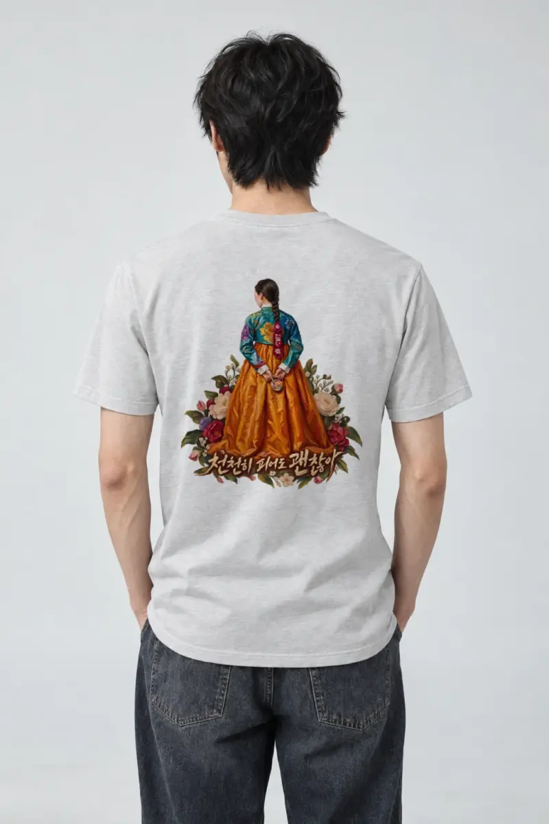 "Floral Hanbok Woman" Heavyweight Unisex Crewneck T-shirt