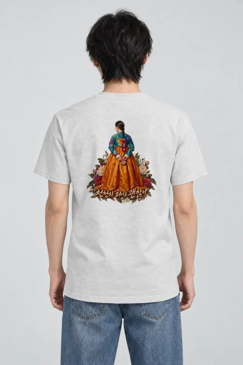 "Floral Hanbok Woman" Heavyweight Unisex Crewneck T-shirt