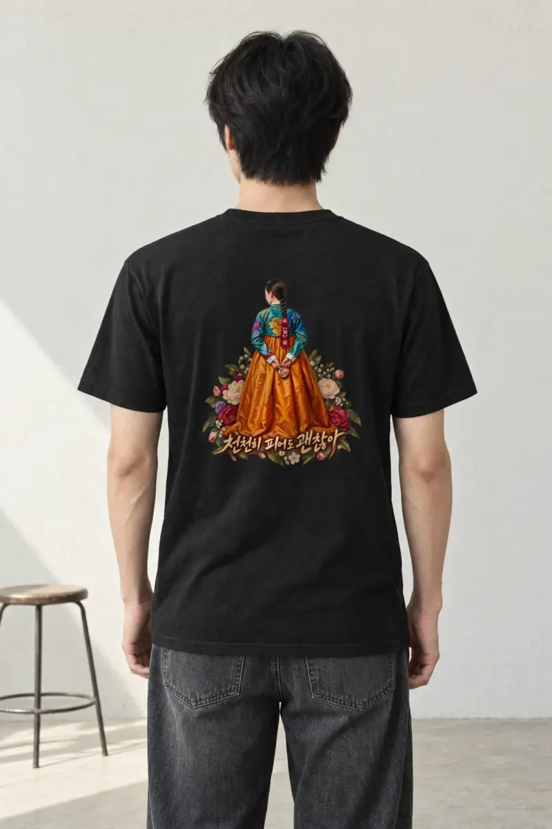 "Floral Hanbok Woman" Heavyweight Unisex Crewneck T-shirt