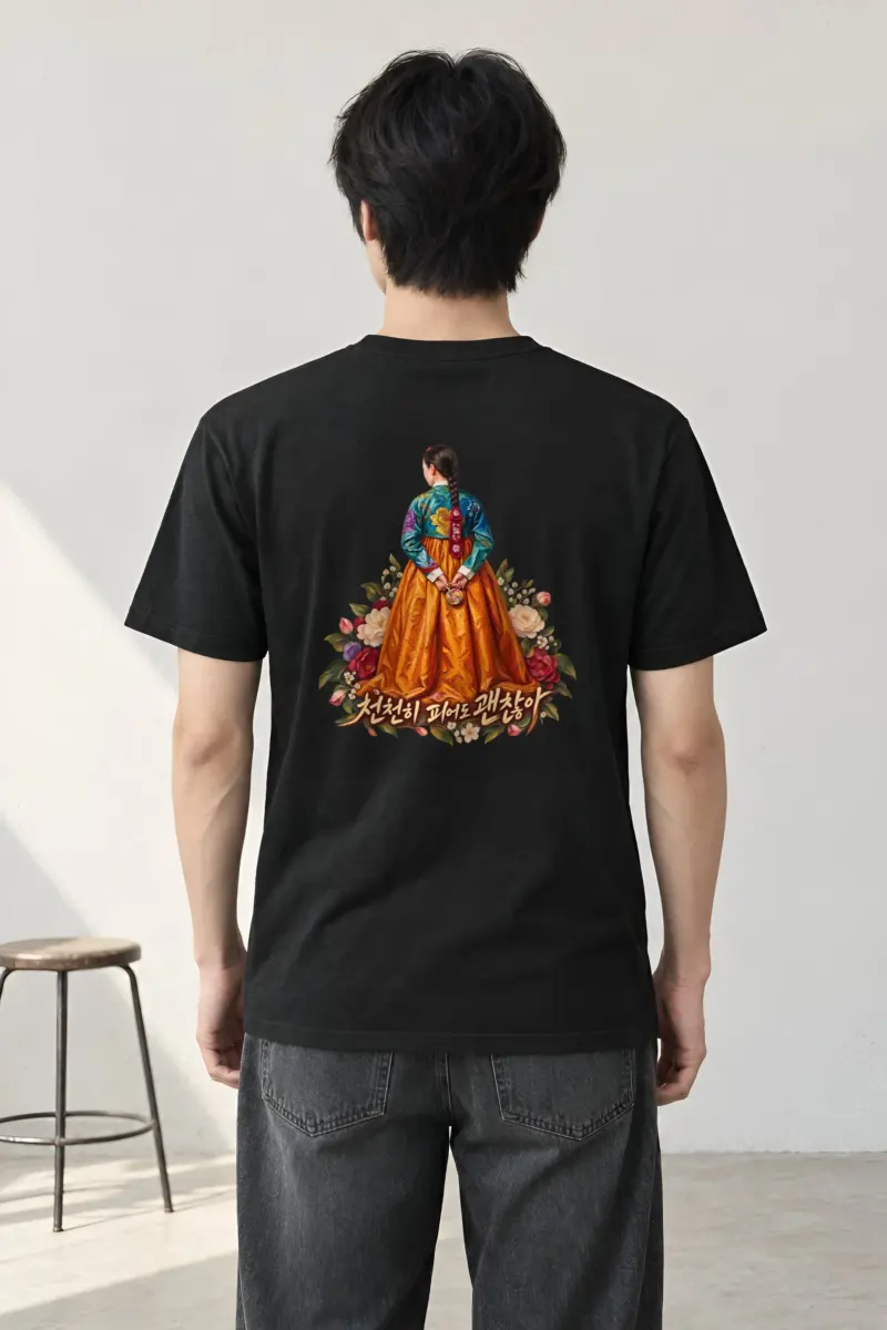 "Floral Hanbok Woman" Heavyweight Unisex Crewneck T-shirt