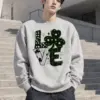 "Floral Love" Heavy Blend Unisex Crewneck Sweatshirt | Gildan 18000