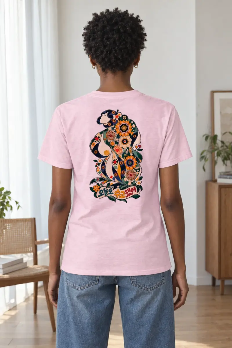 "Floral Profile" Heavyweight Unisex Crewneck T-shirt | Gildan 5000