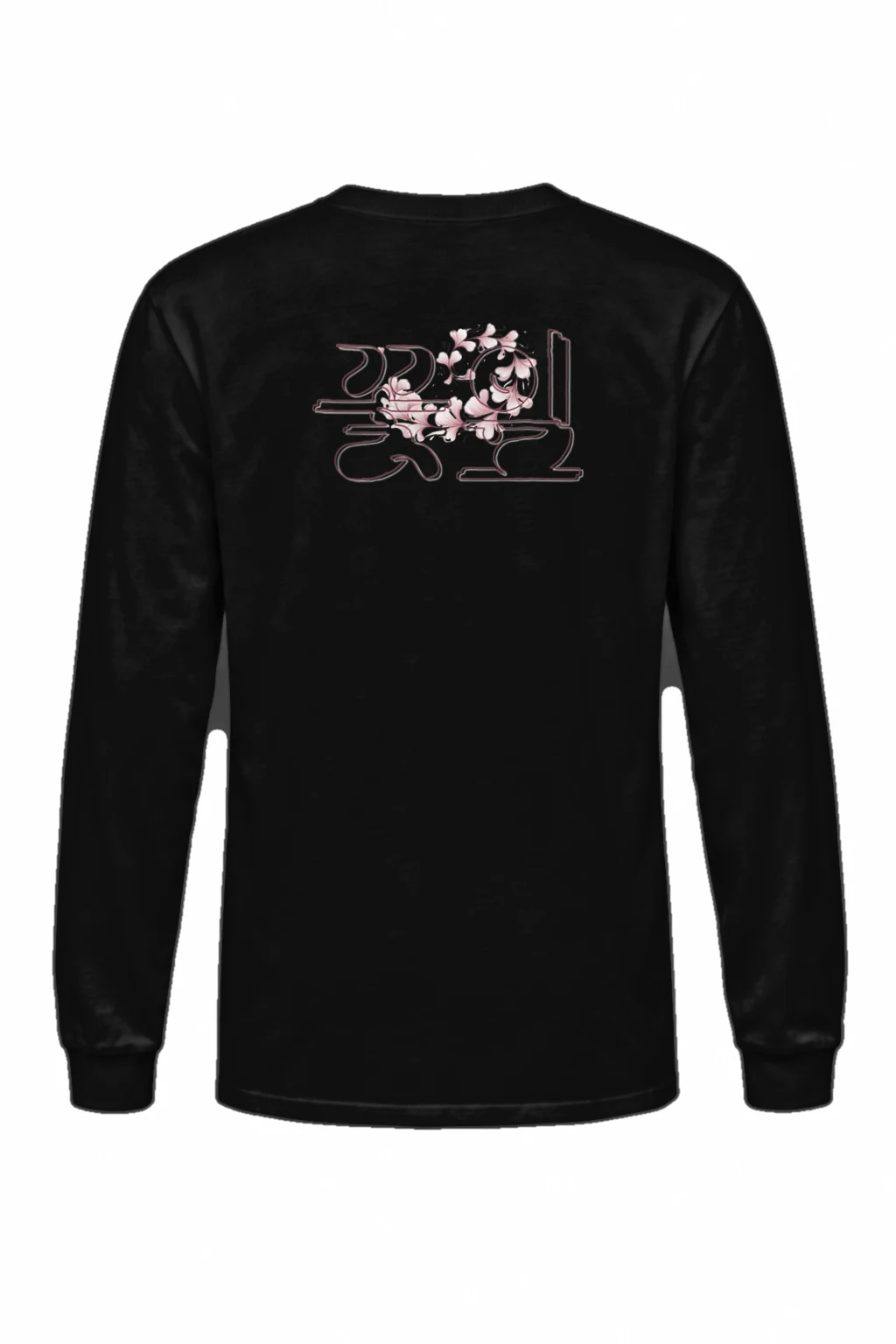 "Floral Script Ornament" Unisex Longsleeve T-shirt | Gildan 2400