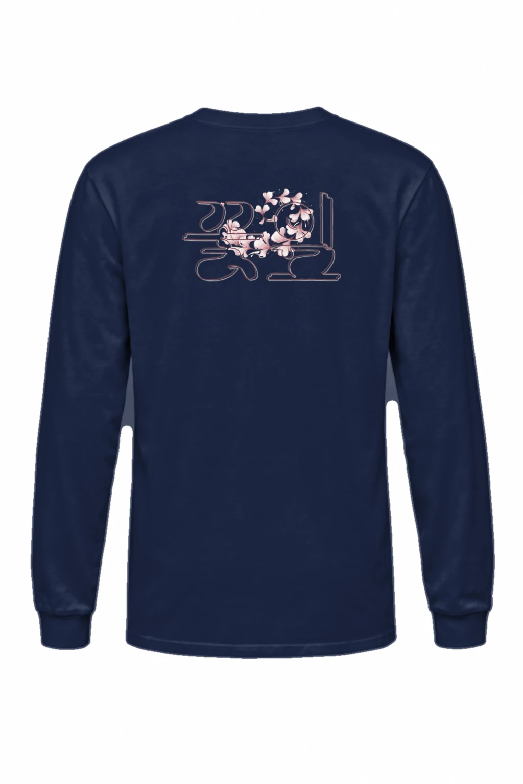 "Floral Script Ornament" Unisex Longsleeve T-shirt | Gildan 2400