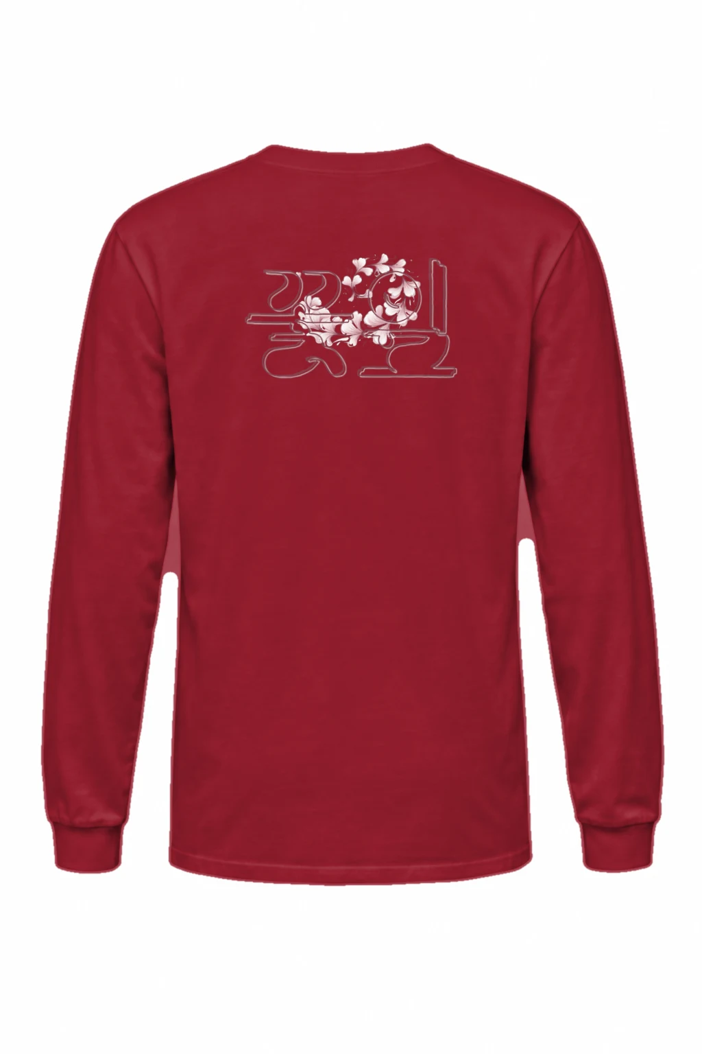 "Floral Script Ornament" Unisex Longsleeve T-shirt | Gildan 2400