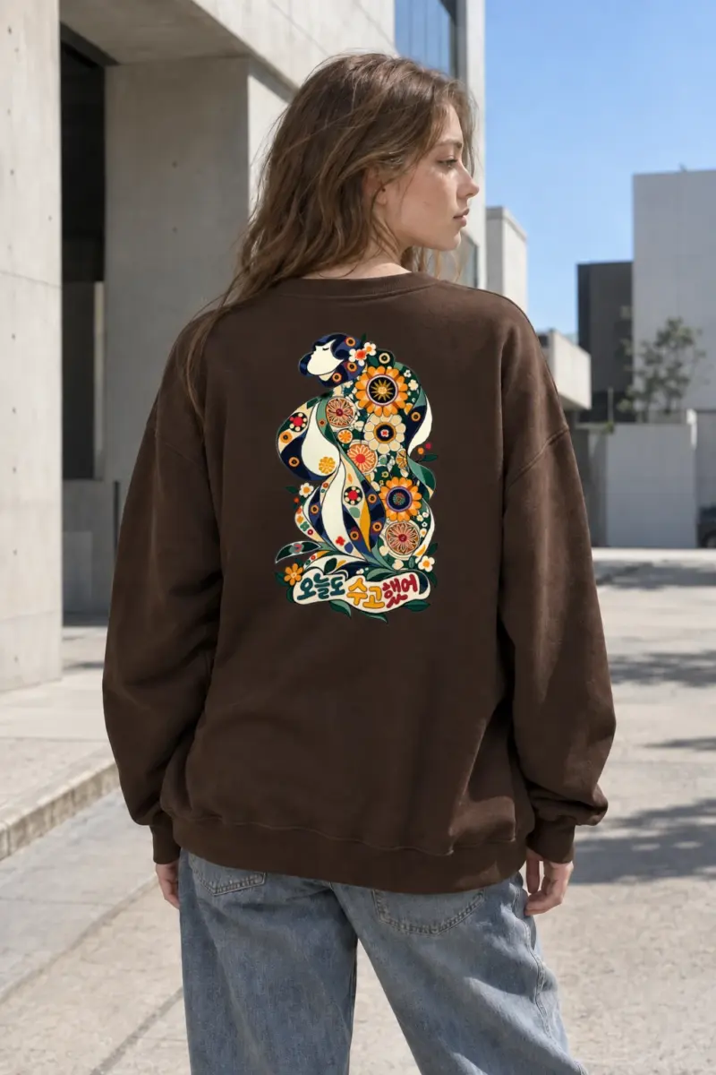 "Floral Woman Profile" Heavy Blend Unisex Crewneck Sweatshirt | Gildan 18000
