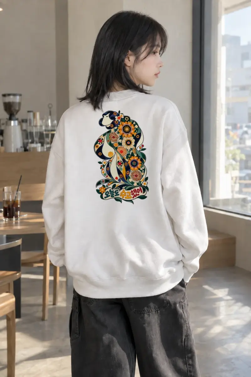 "Floral Woman Profile" Heavy Blend Unisex Crewneck Sweatshirt | Gildan 18000