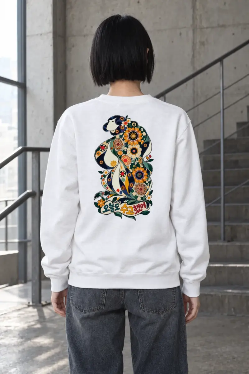"Floral Woman Profile" Heavy Blend Unisex Crewneck Sweatshirt