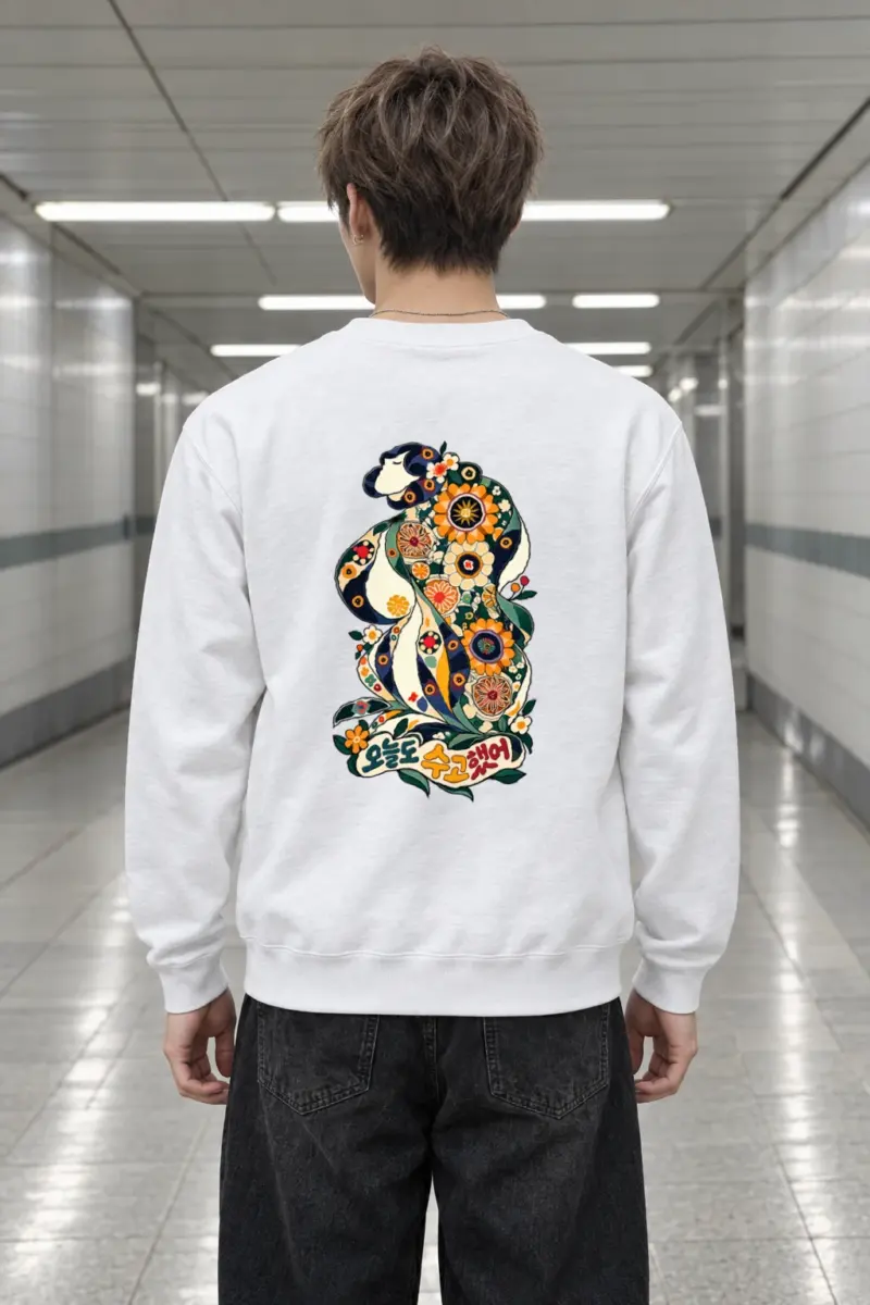 "Floral Woman Profile" Heavy Blend Unisex Crewneck Sweatshirt