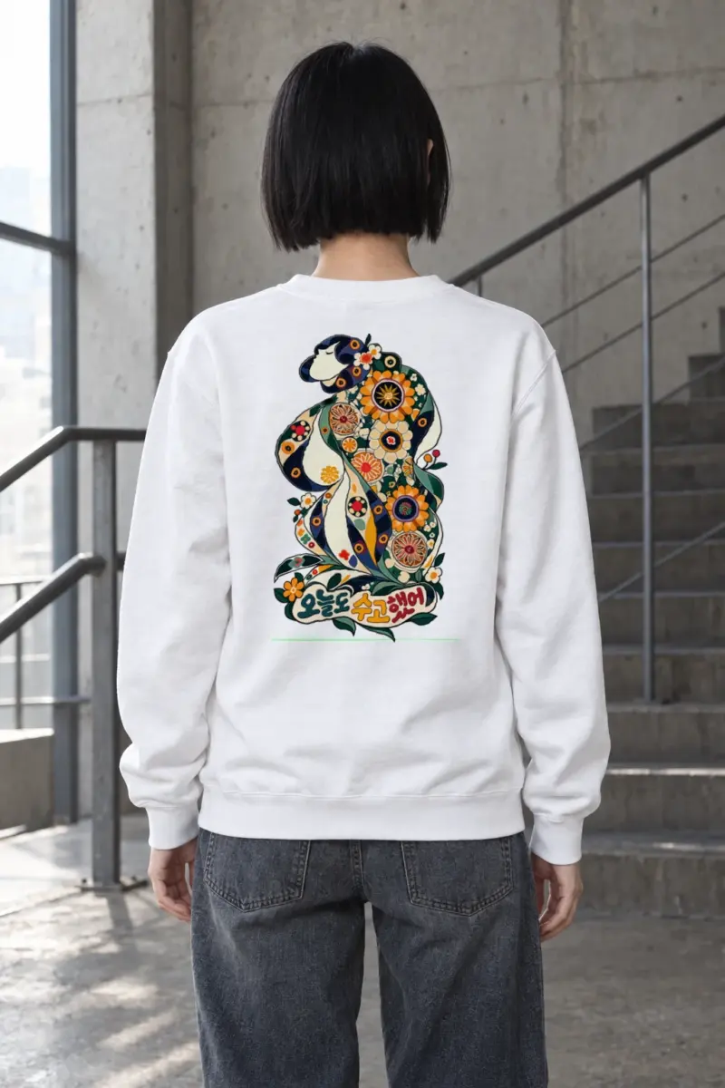 "Floral Woman Profile" Heavy Blend Unisex Crewneck Sweatshirt | Gildan 18000