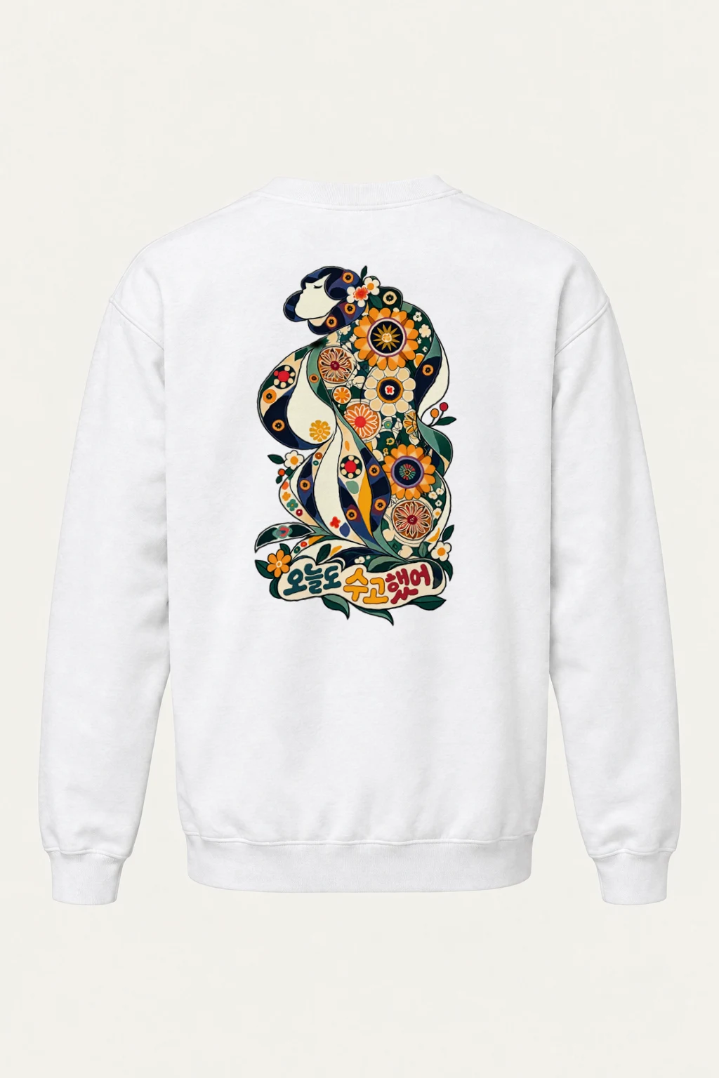 "Floral Woman Profile" Heavy Blend Unisex Crewneck Sweatshirt | Gildan 18000