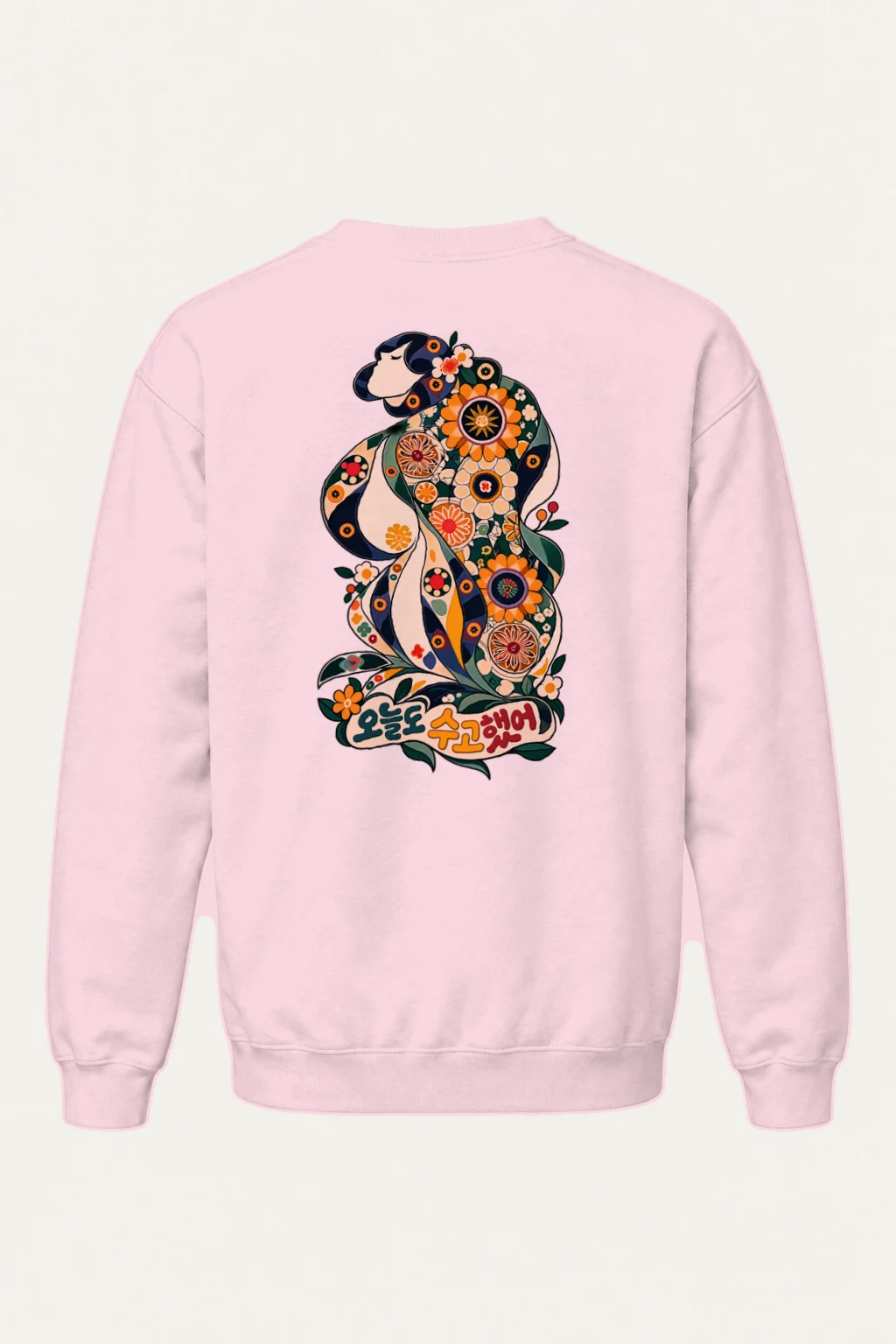 "Floral Woman Profile" Heavy Blend Unisex Crewneck Sweatshirt | Gildan 18000