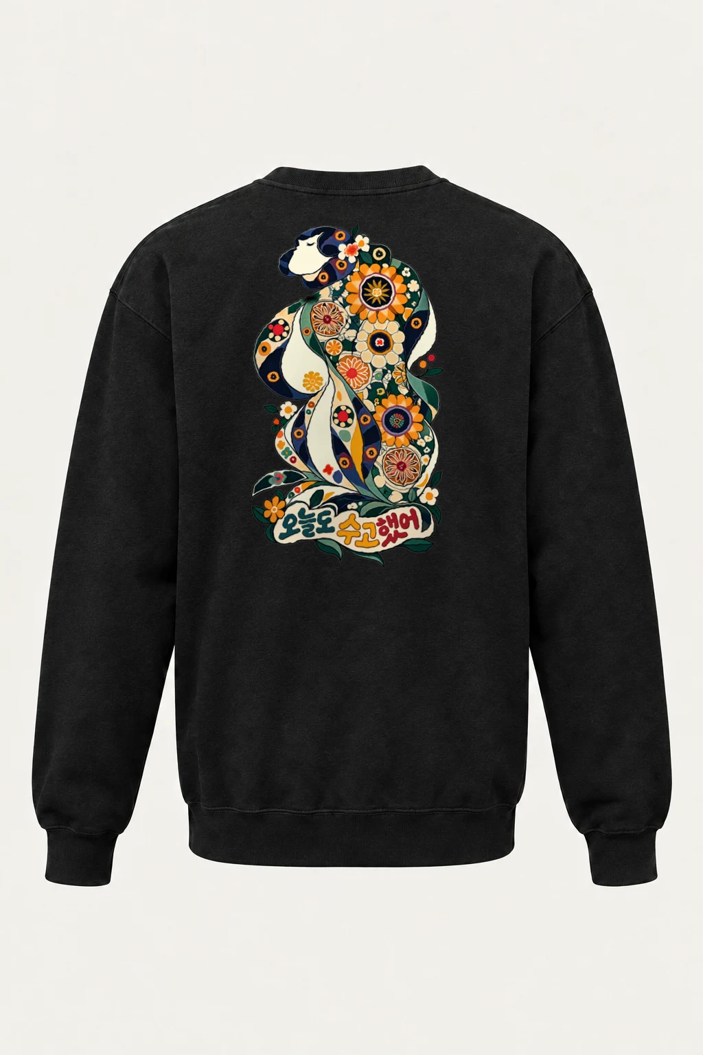 "Floral Woman Profile" Heavy Blend Unisex Crewneck Sweatshirt | Gildan 18000