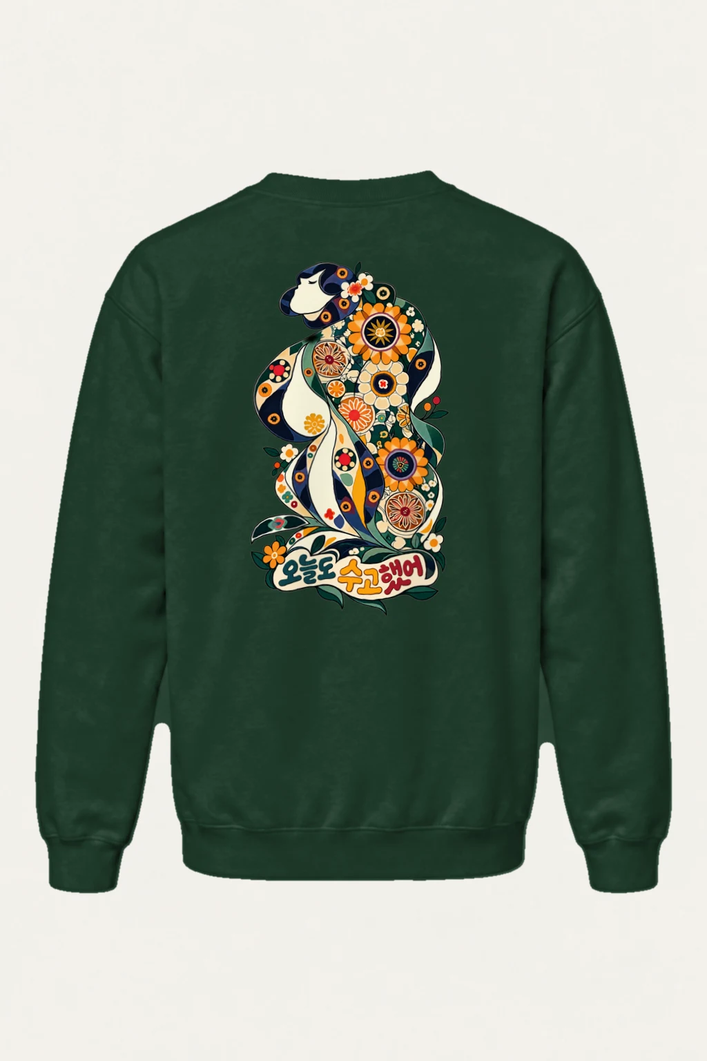 "Floral Woman Profile" Heavy Blend Unisex Crewneck Sweatshirt | Gildan 18000
