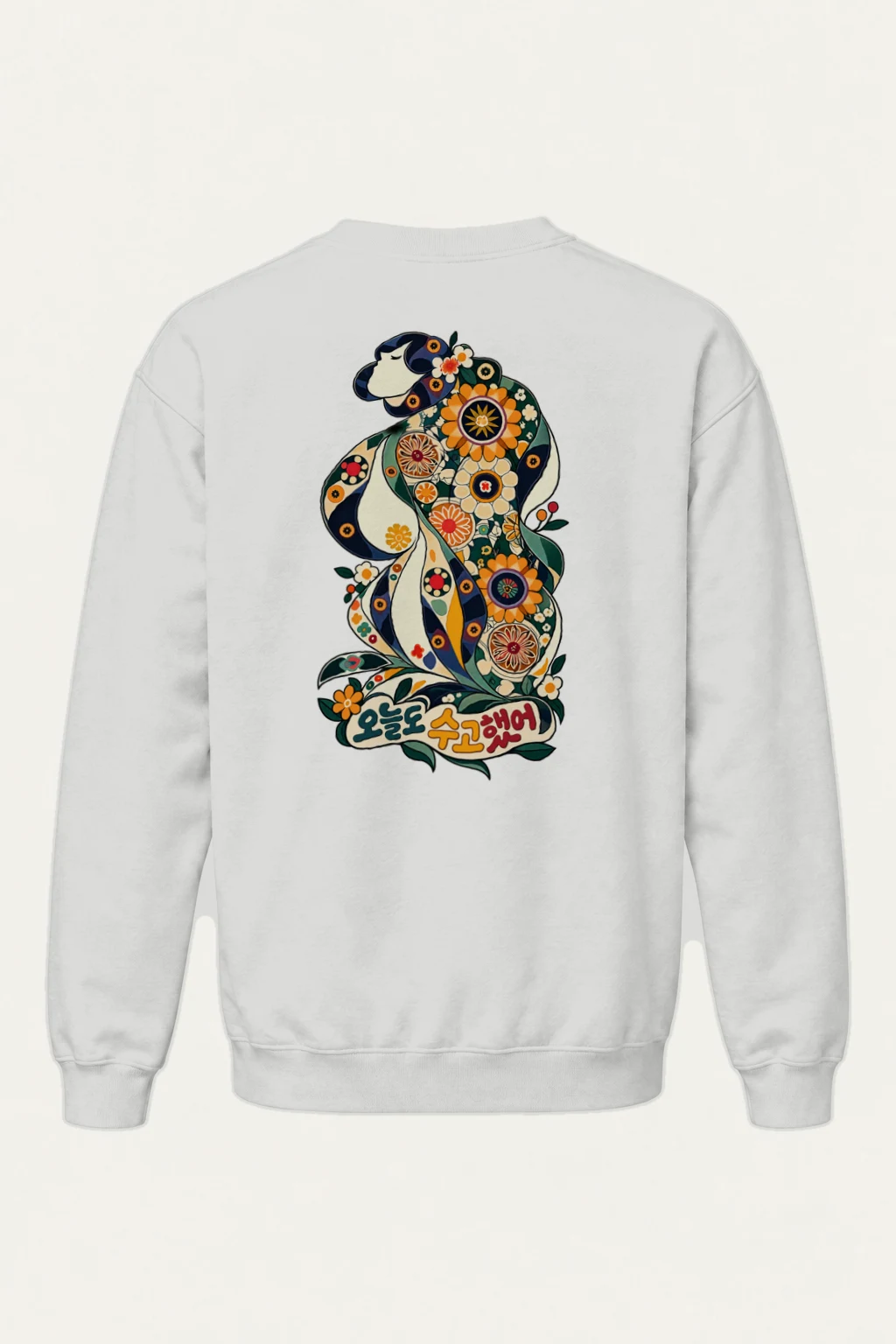 "Floral Woman Profile" Heavy Blend Unisex Crewneck Sweatshirt | Gildan 18000