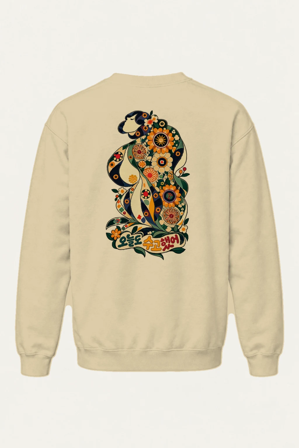 "Floral Woman Profile" Heavy Blend Unisex Crewneck Sweatshirt | Gildan 18000