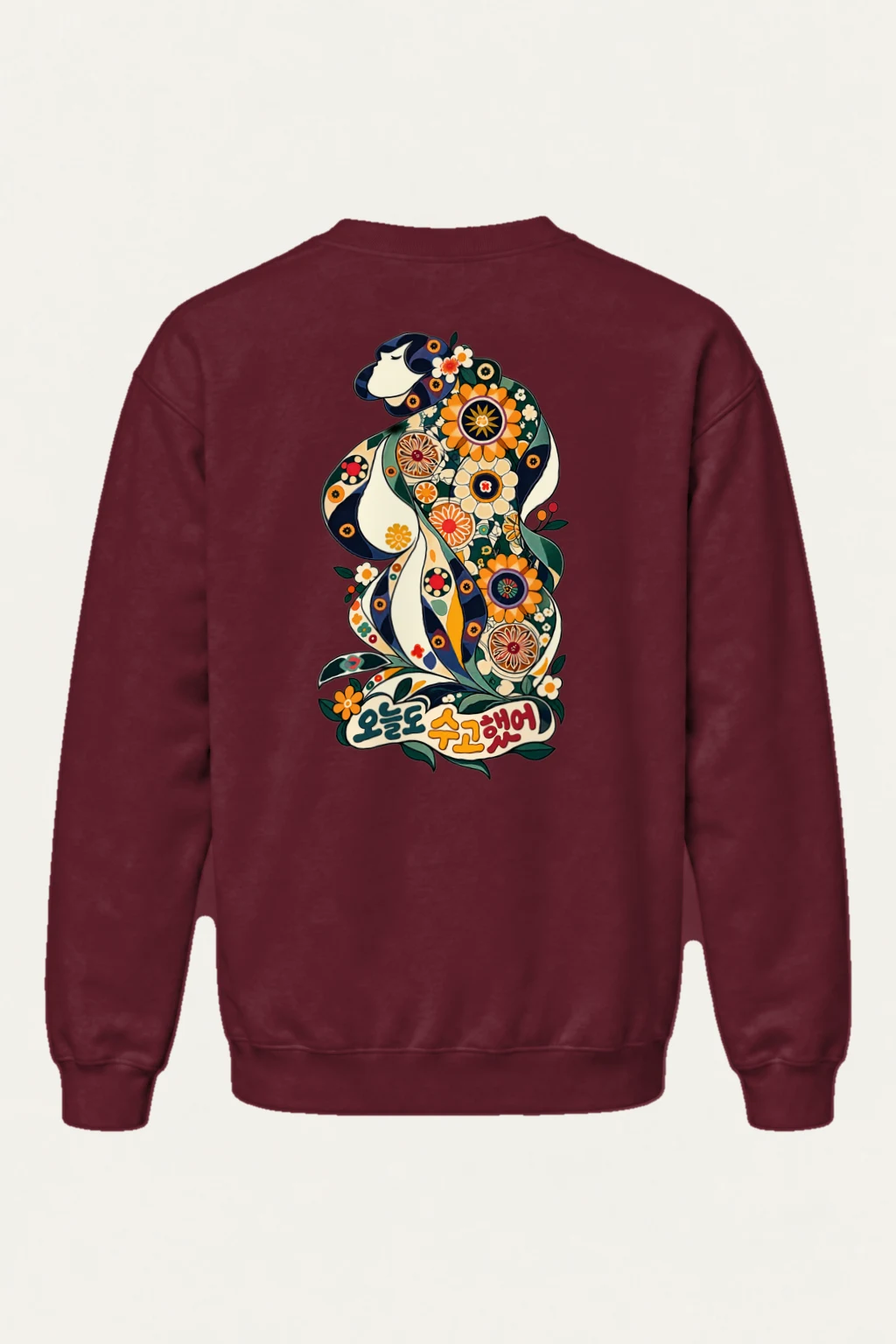 "Floral Woman Profile" Heavy Blend Unisex Crewneck Sweatshirt | Gildan 18000