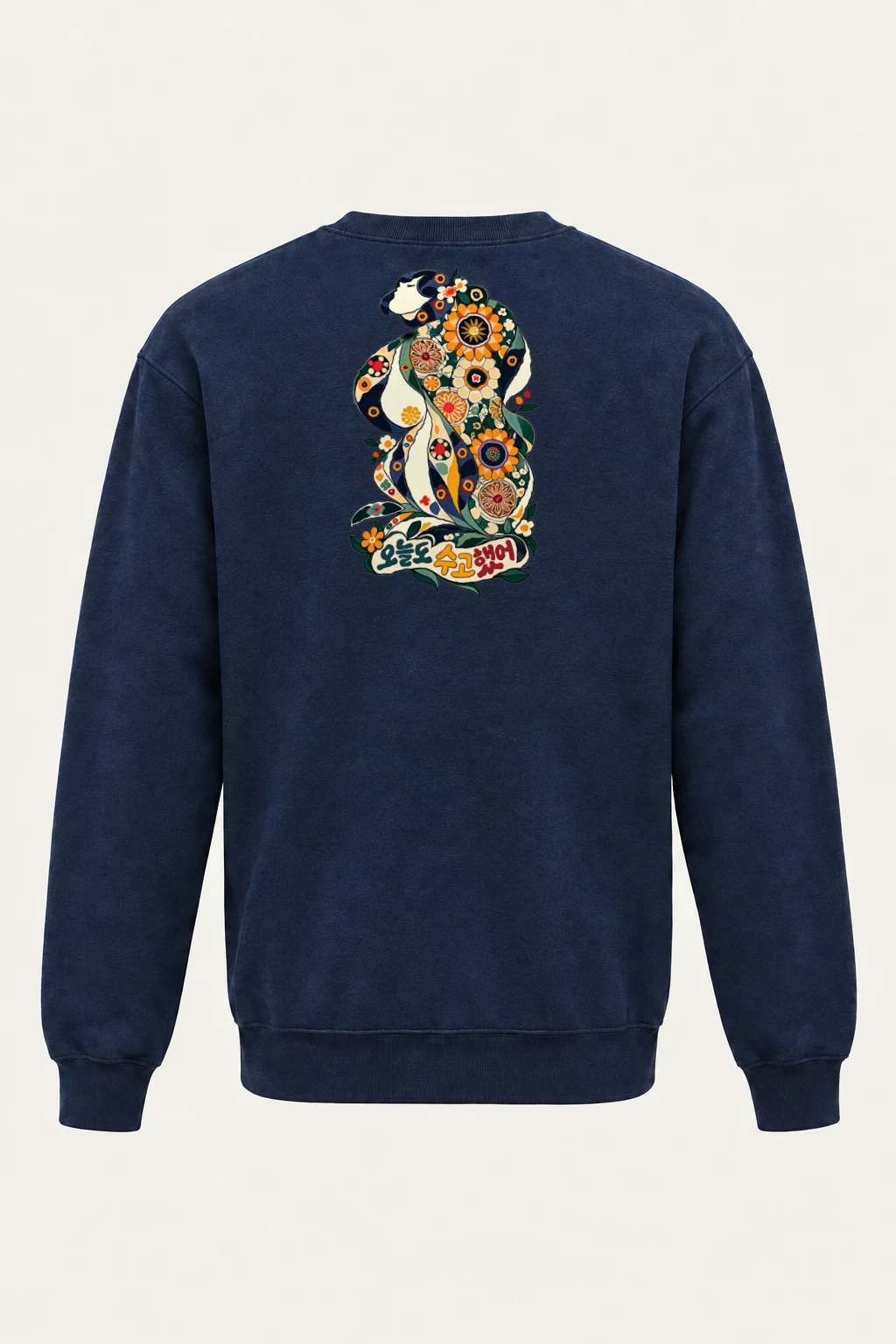 "Floral Woman Profile" Heavy Blend Unisex Crewneck Sweatshirt | Gildan 18000