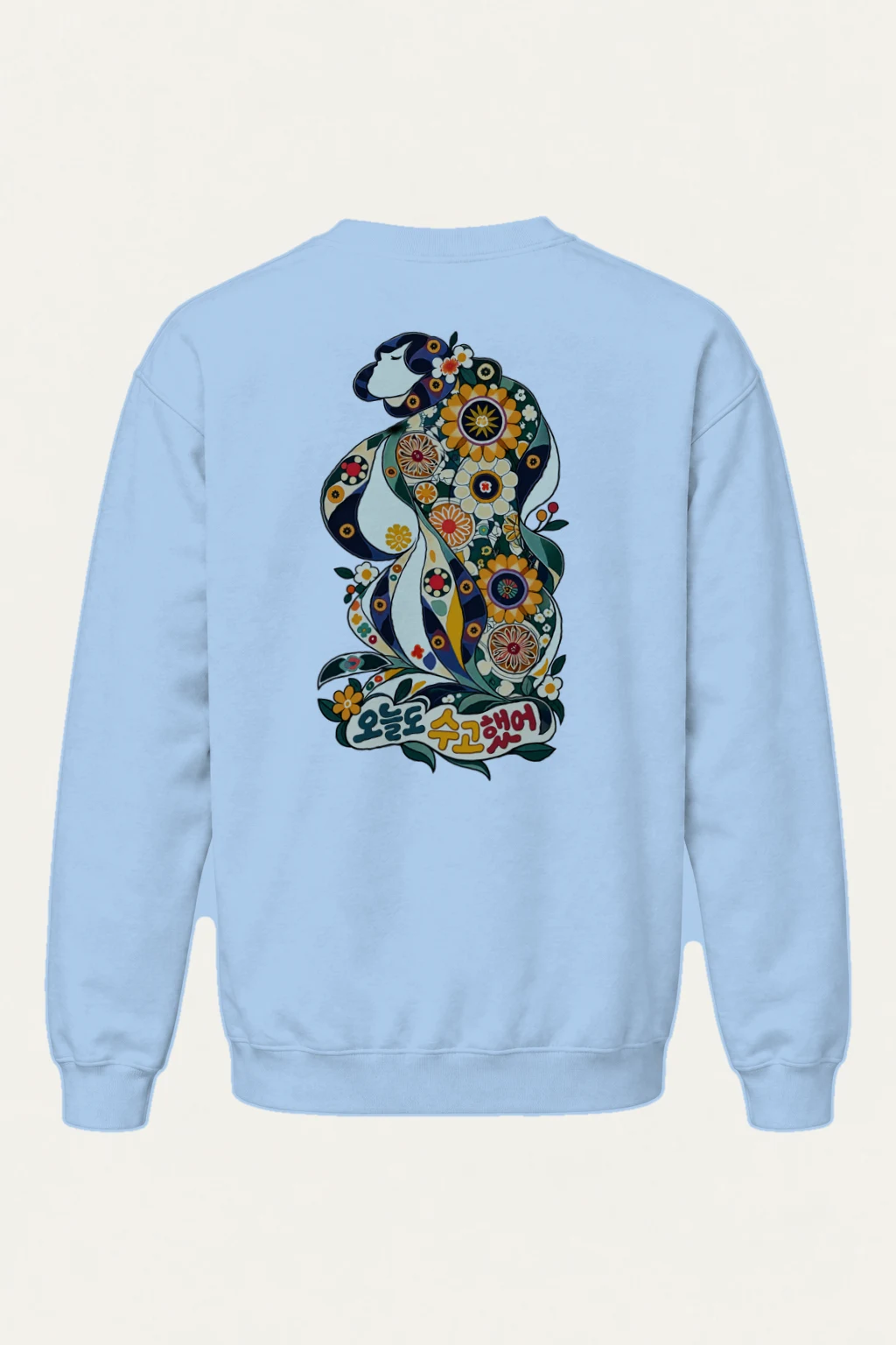 "Floral Woman Profile" Heavy Blend Unisex Crewneck Sweatshirt | Gildan 18000