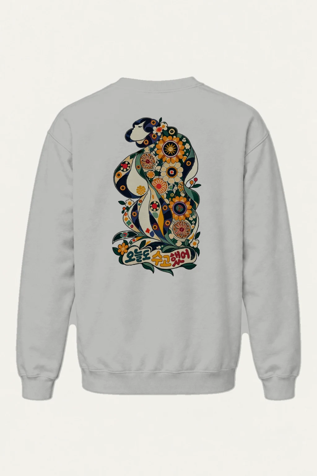 "Floral Woman Profile" Heavy Blend Unisex Crewneck Sweatshirt | Gildan 18000