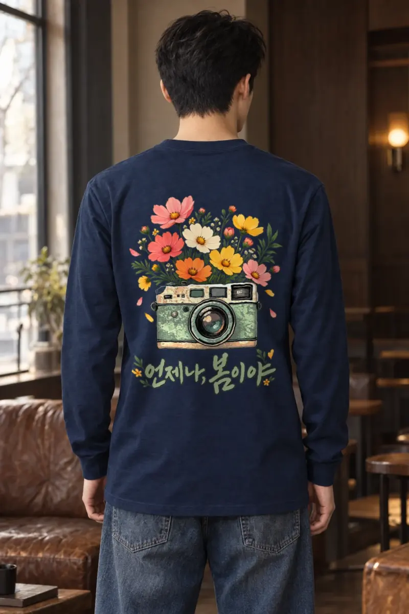 "Flower-Filled Camera" Unisex Longsleeve T-shirt