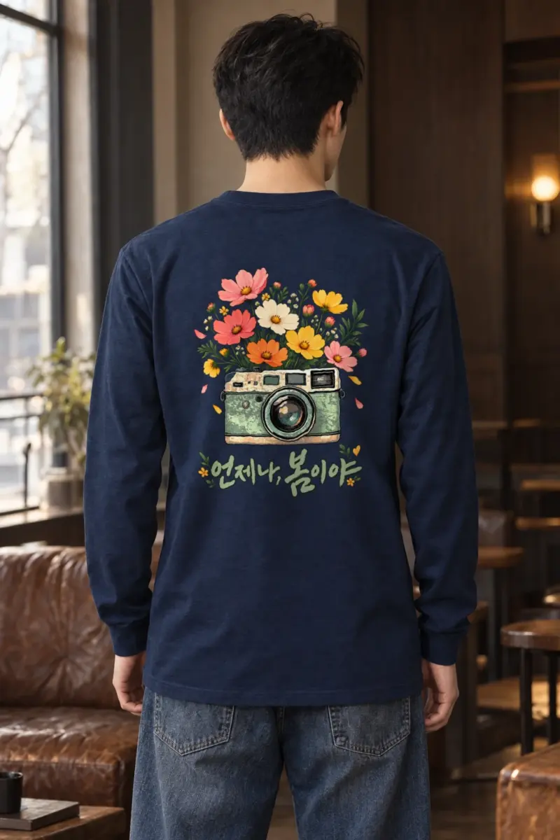 "Flower-Filled Camera" Unisex Longsleeve T-shirt
