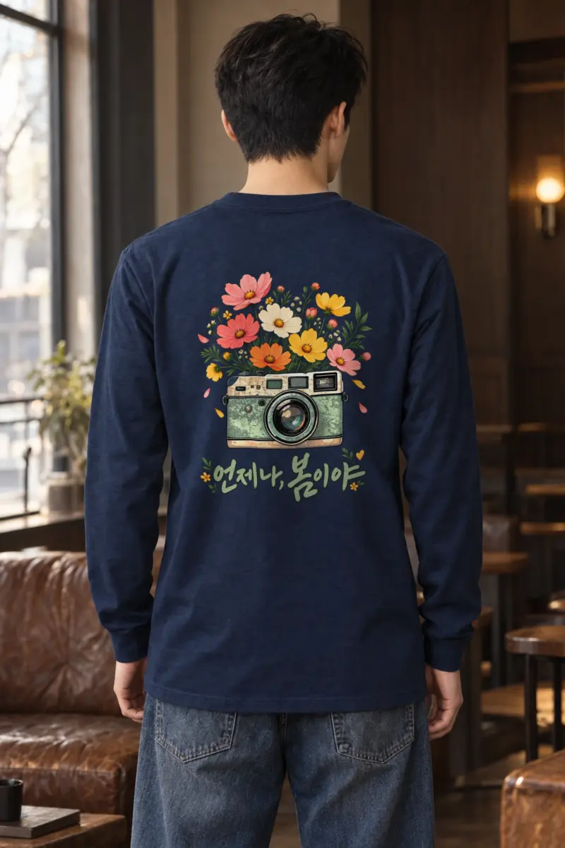 "Flower-Filled Camera" Unisex Longsleeve T-shirt