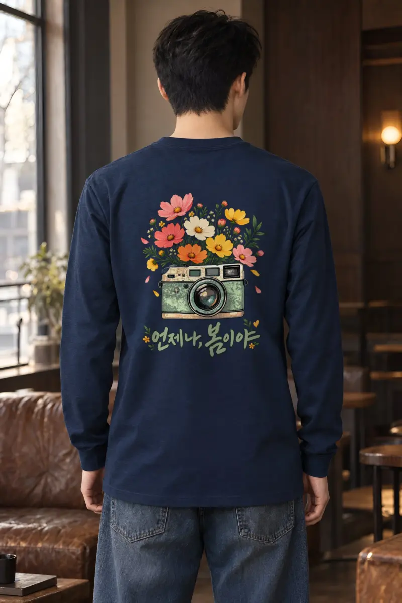 "Flower-Filled Camera" Unisex Longsleeve T-shirt