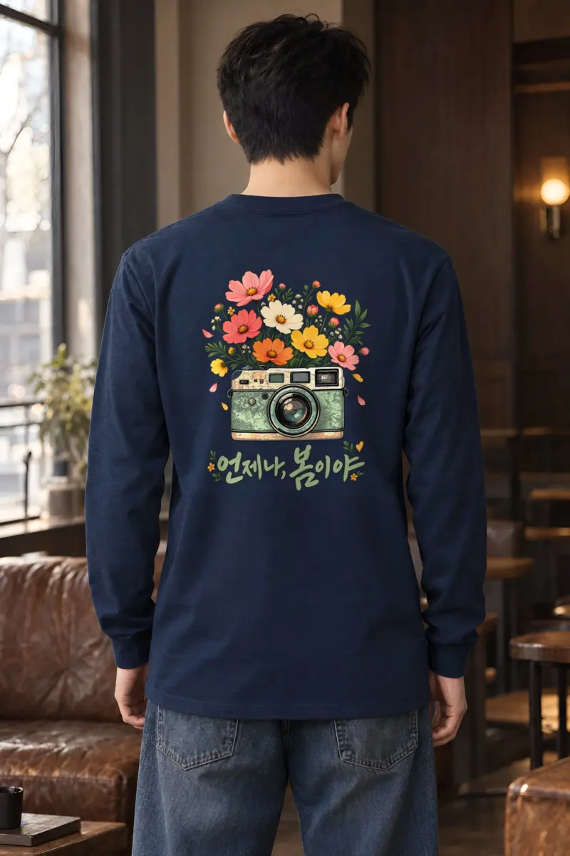 "Flower-Filled Camera" Unisex Longsleeve T-shirt