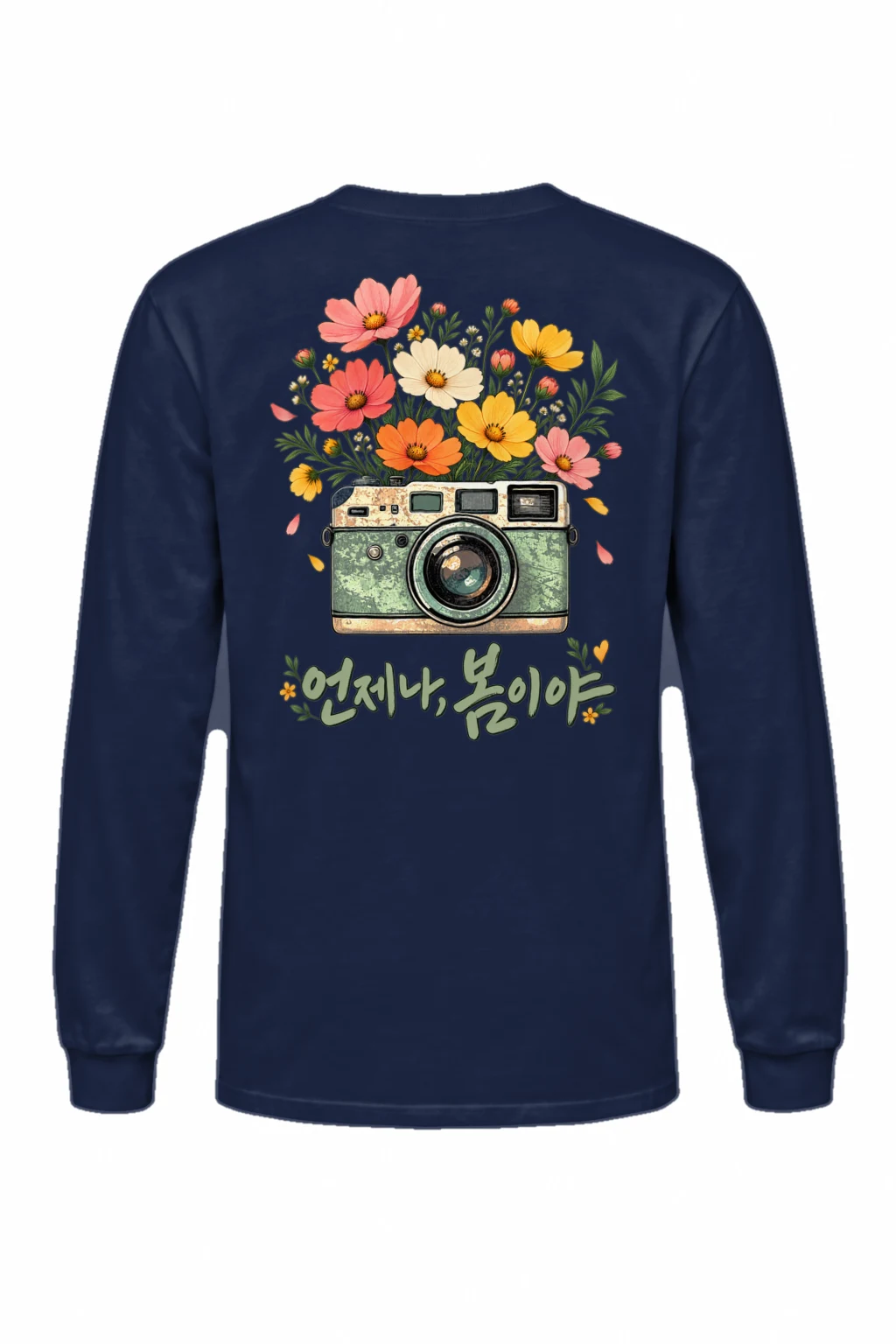 "Flower-Filled Camera" Unisex Longsleeve T-shirt | Gildan 2400