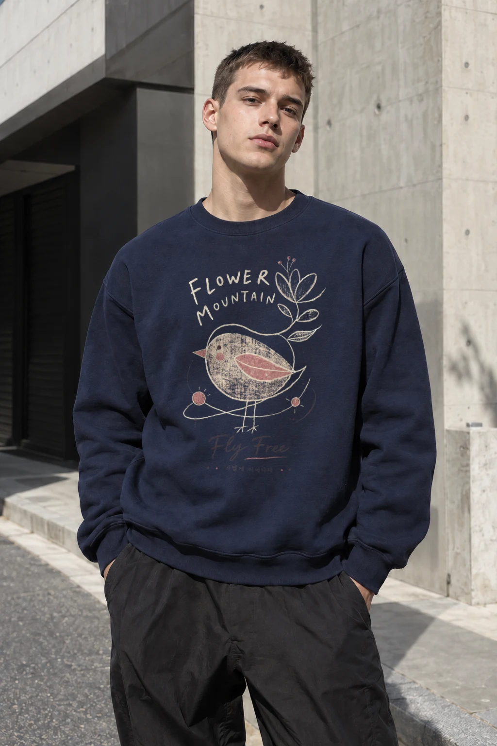 "Flower Mountain Fly Free" Heavy Blend Unisex Crewneck Sweatshirt | Gildan 18000