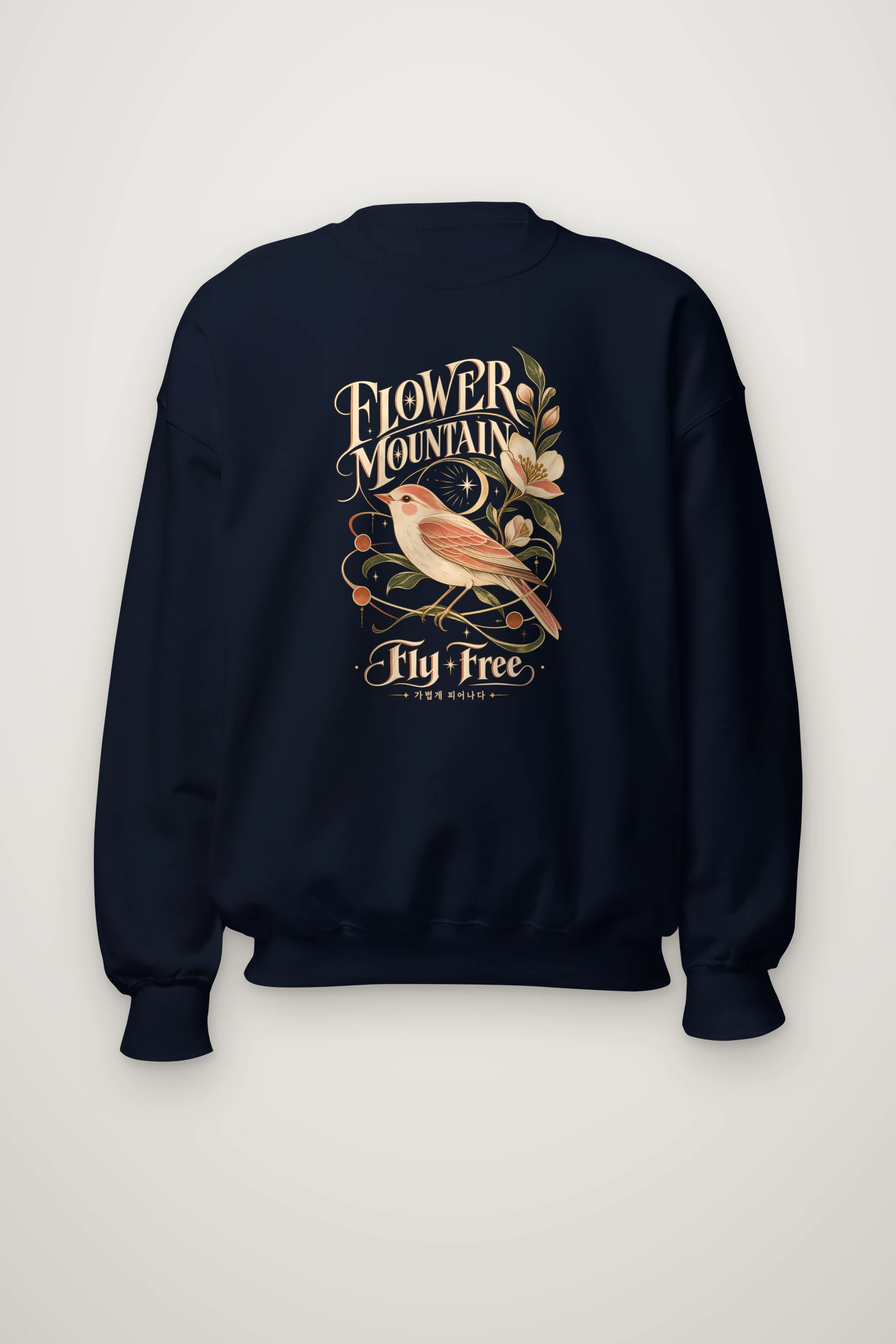 "Flower Mountain Fly Free" Heavy Blend Unisex Crewneck Sweatshirt
