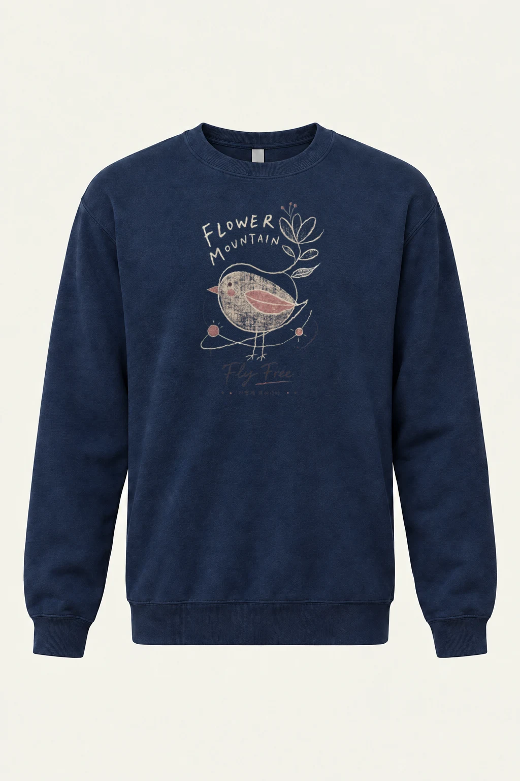 "Flower Mountain Fly Free" Heavy Blend Unisex Crewneck Sweatshirt | Gildan 18000
