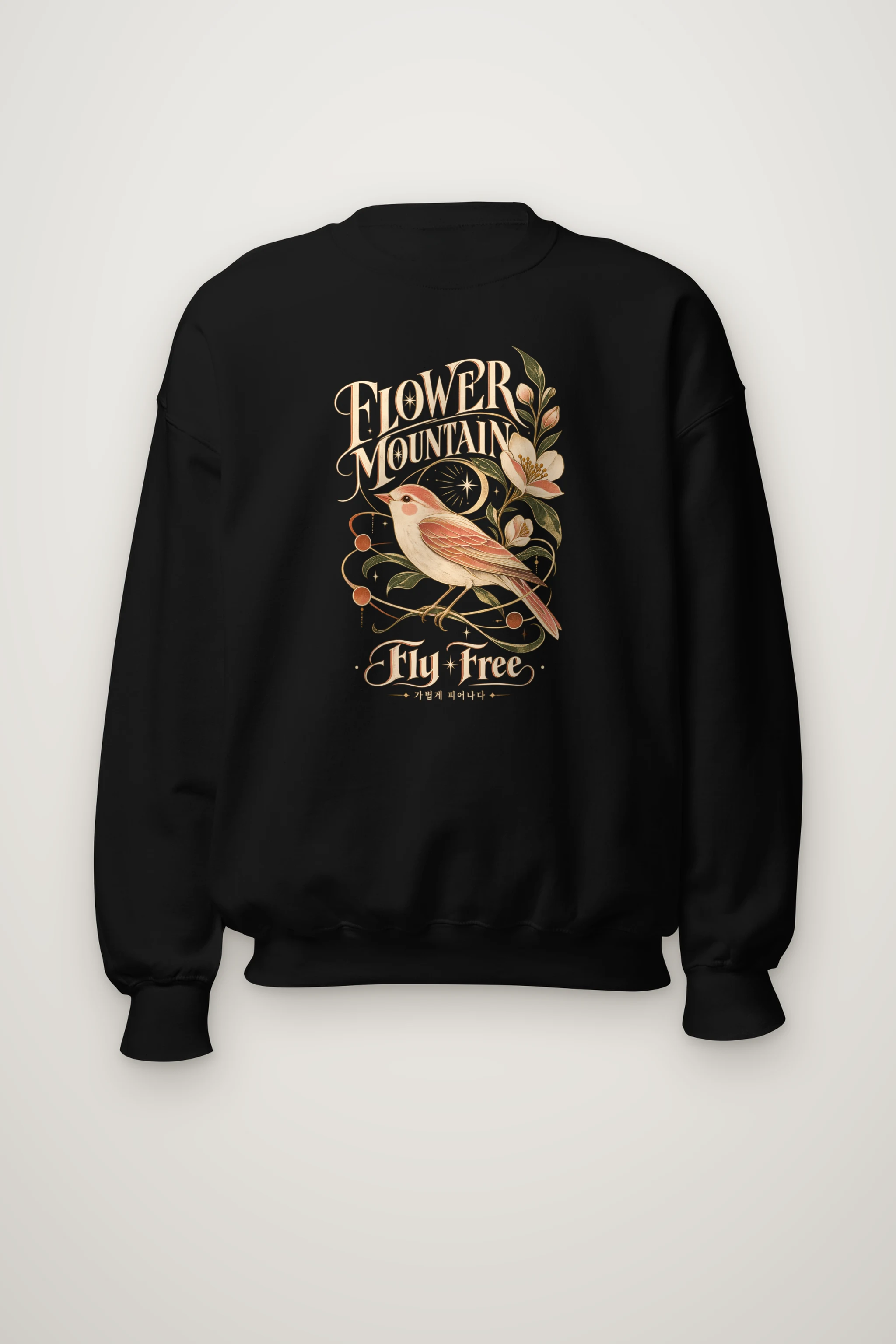 "Flower Mountain Fly Free" Heavy Blend Unisex Crewneck Sweatshirt