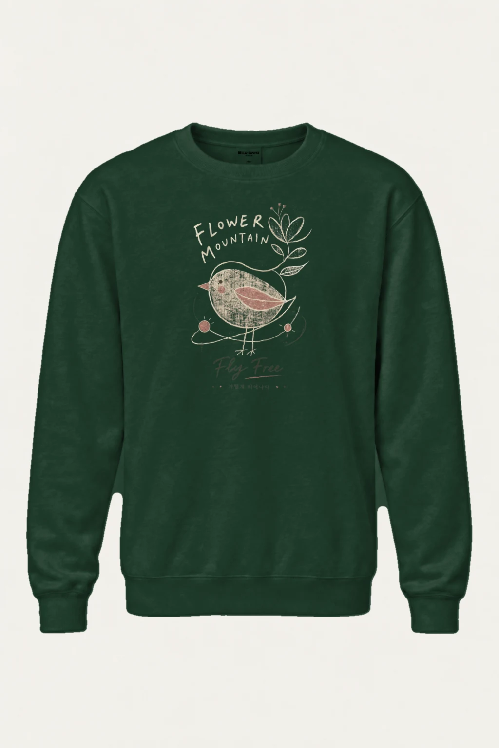 "Flower Mountain Fly Free" Heavy Blend Unisex Crewneck Sweatshirt | Gildan 18000