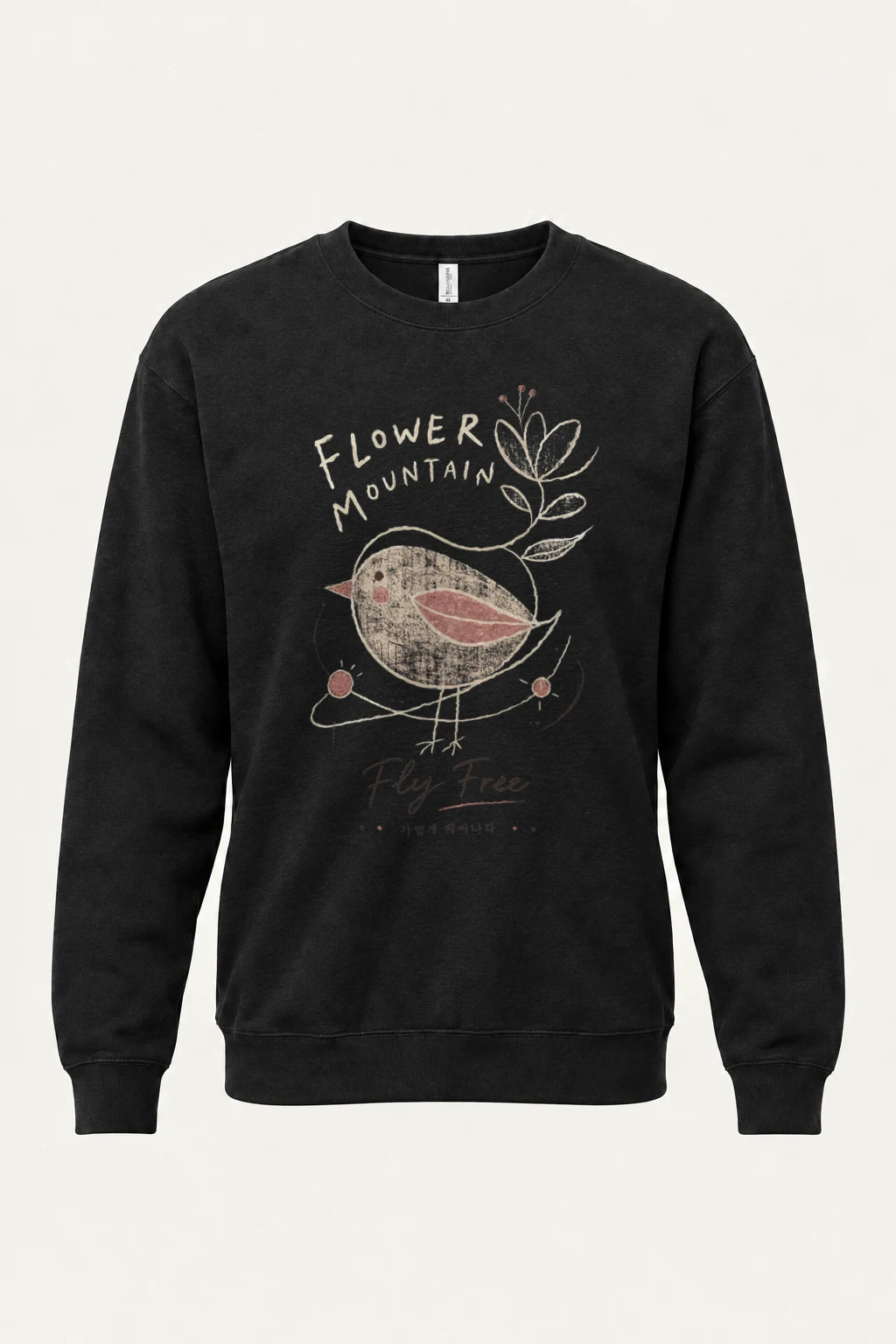 "Flower Mountain Fly Free" Heavy Blend Unisex Crewneck Sweatshirt | Gildan 18000
