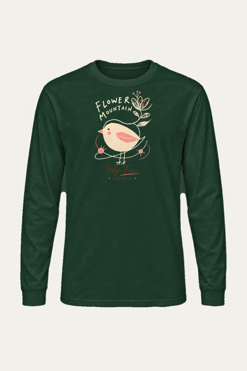 "Flower Mountain Fly Free" Unisex Longsleeve T-shirt | Gildan 2400