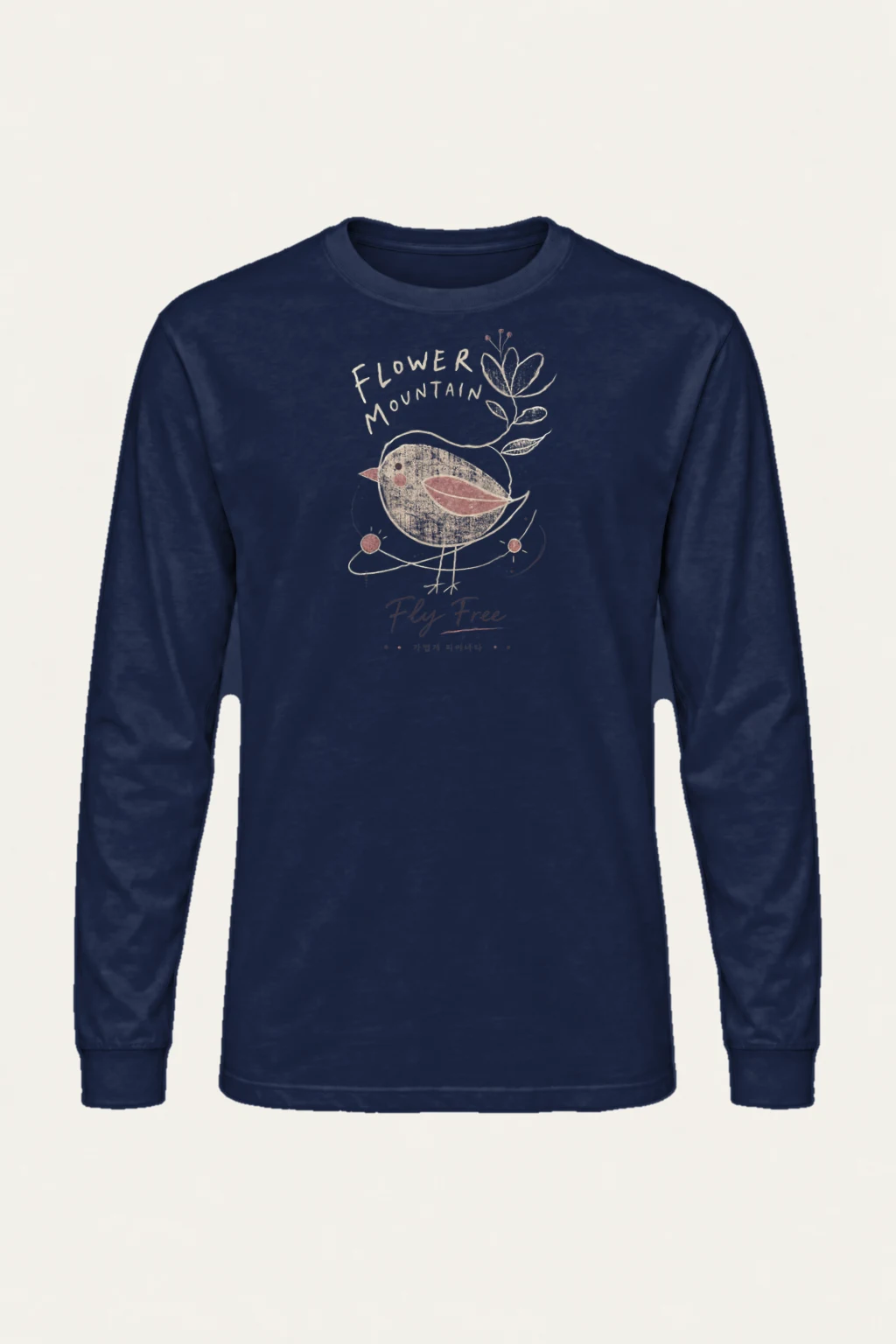 "Flower Mountain Fly Free" Unisex Longsleeve T-shirt | Gildan 2400