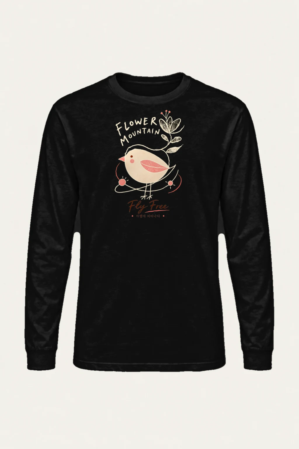 "Flower Mountain Fly Free" Unisex Longsleeve T-shirt | Gildan 2400