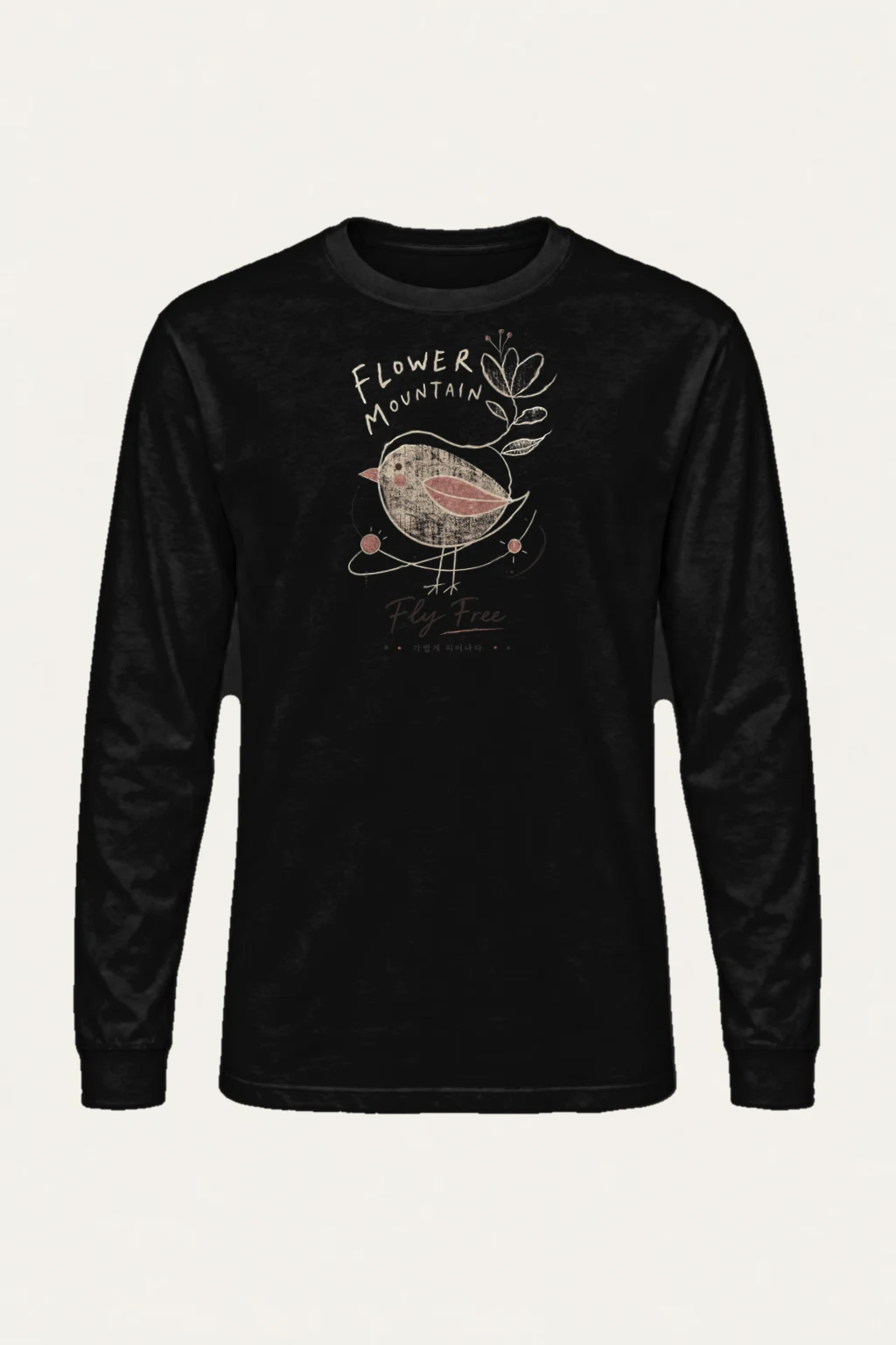 "Flower Mountain Fly Free" Unisex Longsleeve T-shirt | Gildan 2400