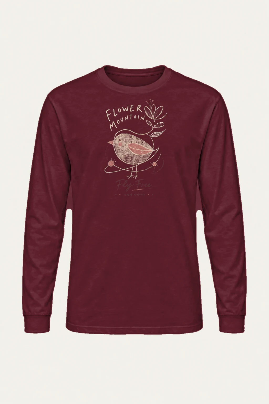 "Flower Mountain Fly Free" Unisex Longsleeve T-shirt | Gildan 2400