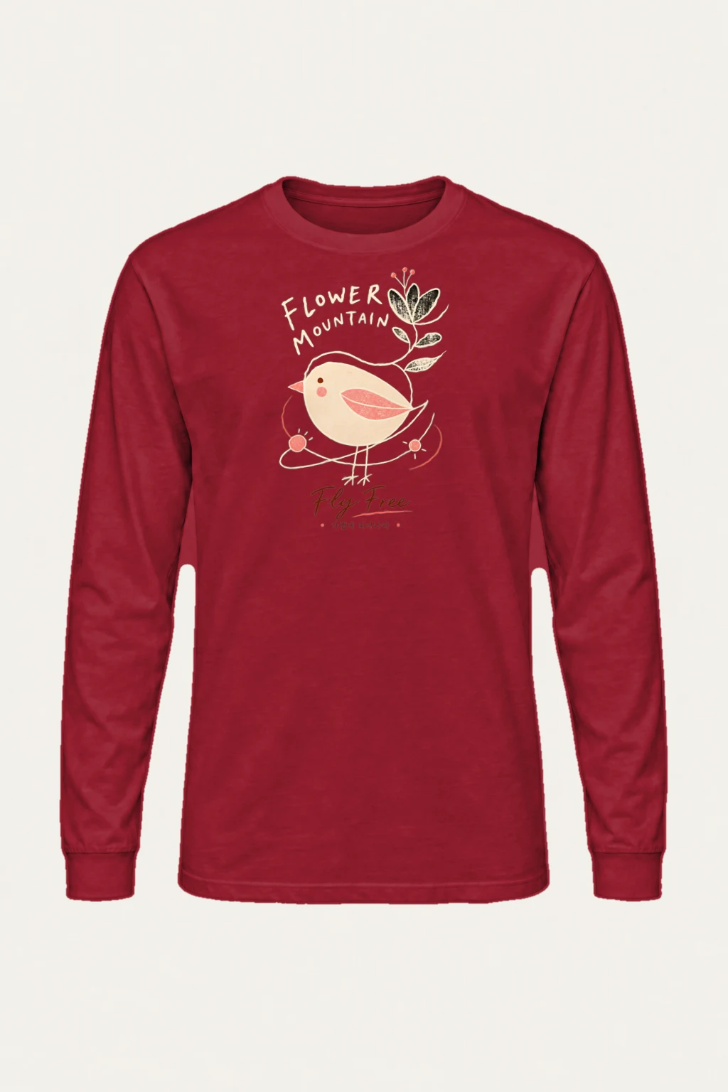 "Flower Mountain Fly Free" Unisex Longsleeve T-shirt | Gildan 2400