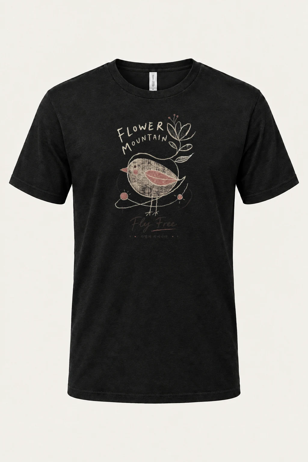 "Flower Mountain" Heavyweight Unisex Crewneck T-shirt | Gildan 5000