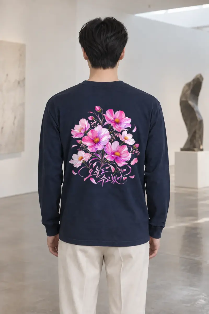 "Flower Path" Unisex Longsleeve T-shirt | Gildan 2400