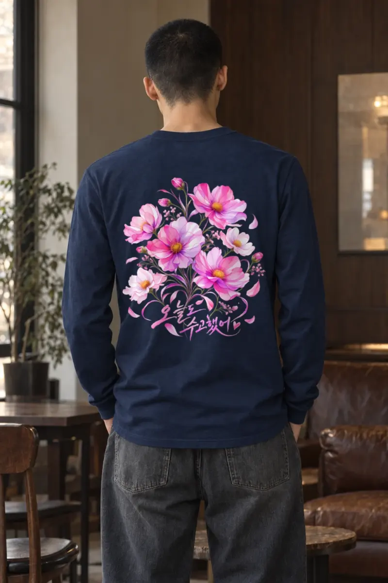 "Flower Path" Unisex Longsleeve T-shirt | Gildan 2400