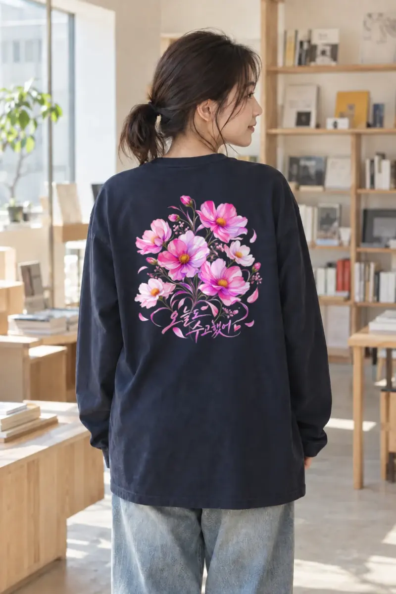 "Flower Path" Unisex Longsleeve T-shirt | Gildan 2400